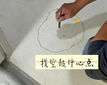 屯留瓷砖空鼓维修公司分享砂料配比不正确在瓷砖铺贴过程中可能导致以下问题